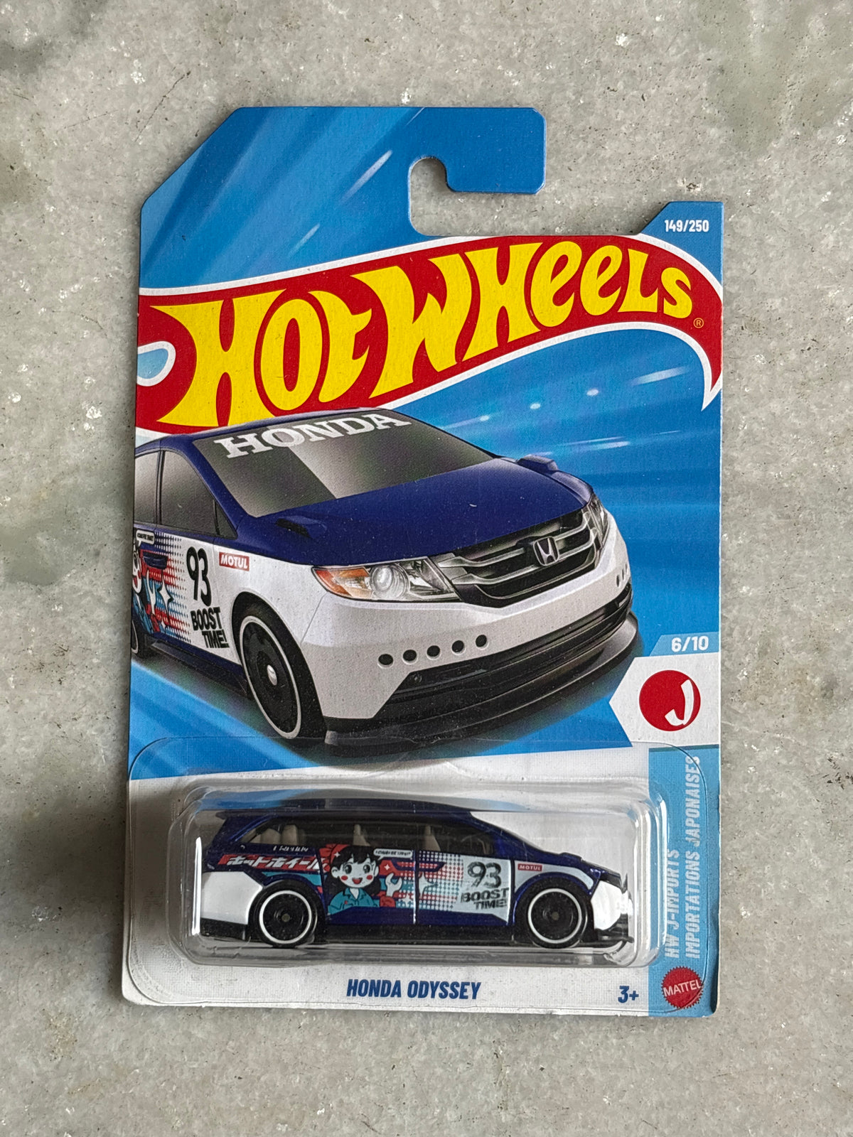 Honda Odyssey