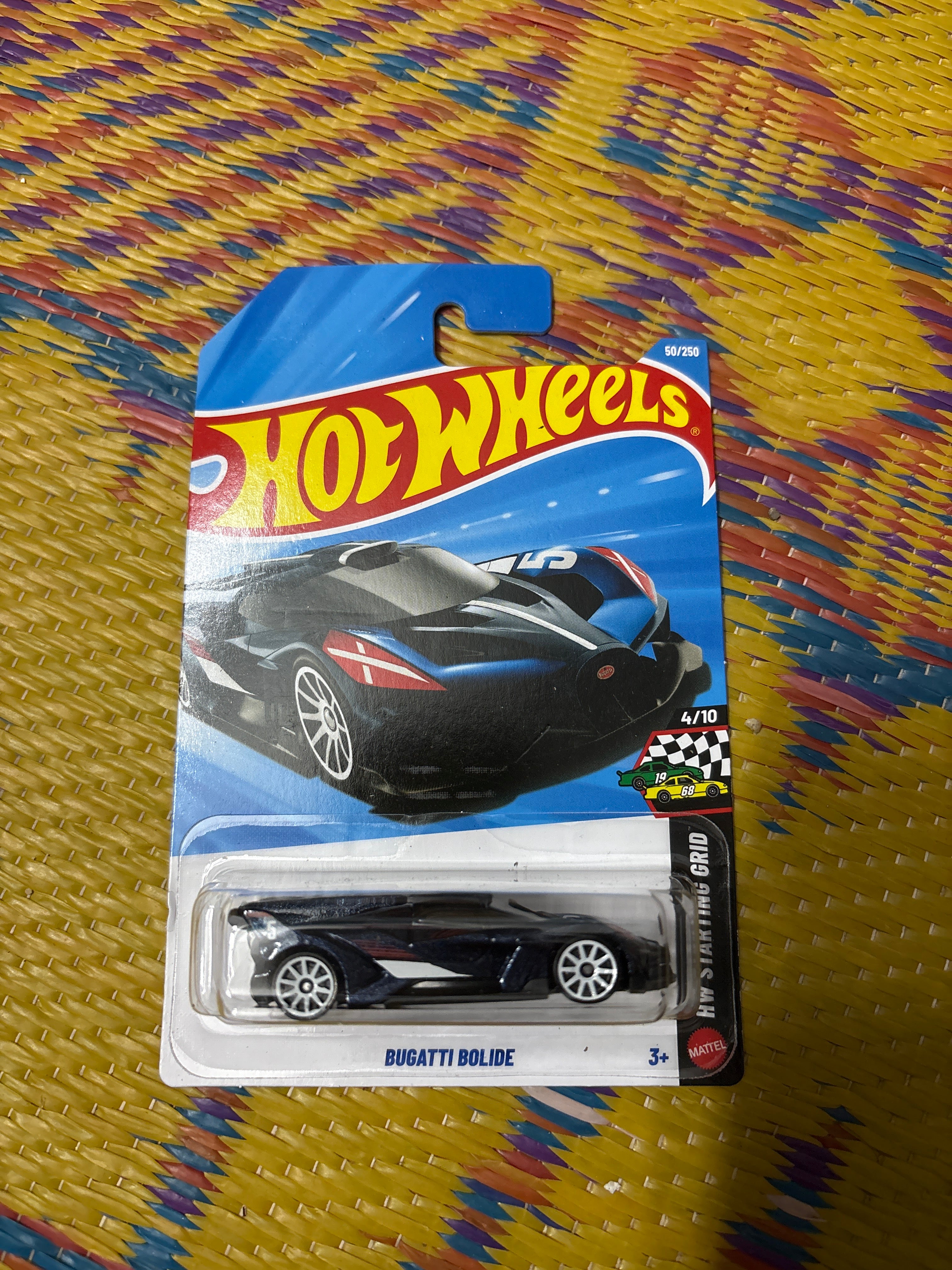 Imported - Bugatti Bolide