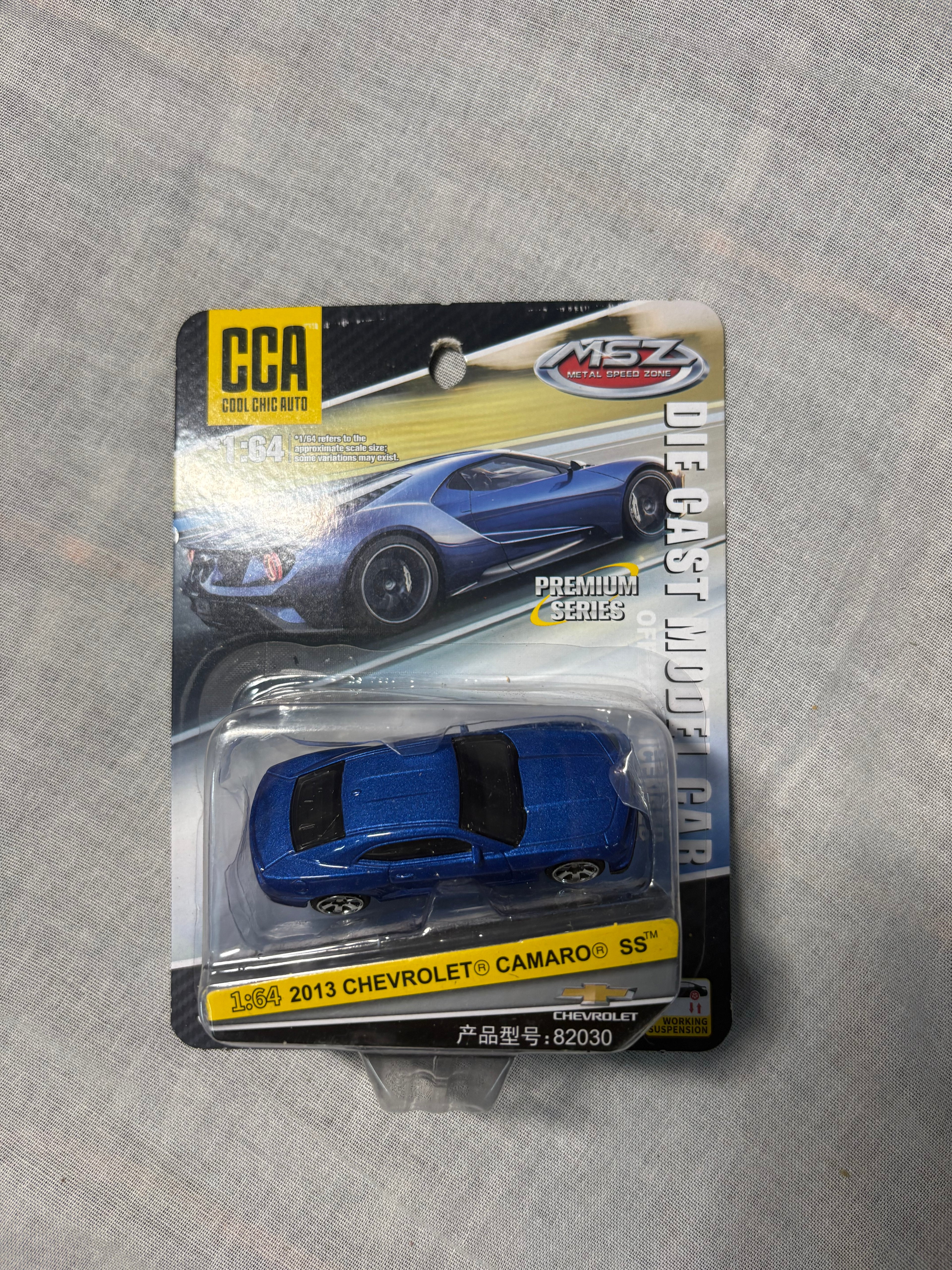 2013 Chevrolet Camaro SS