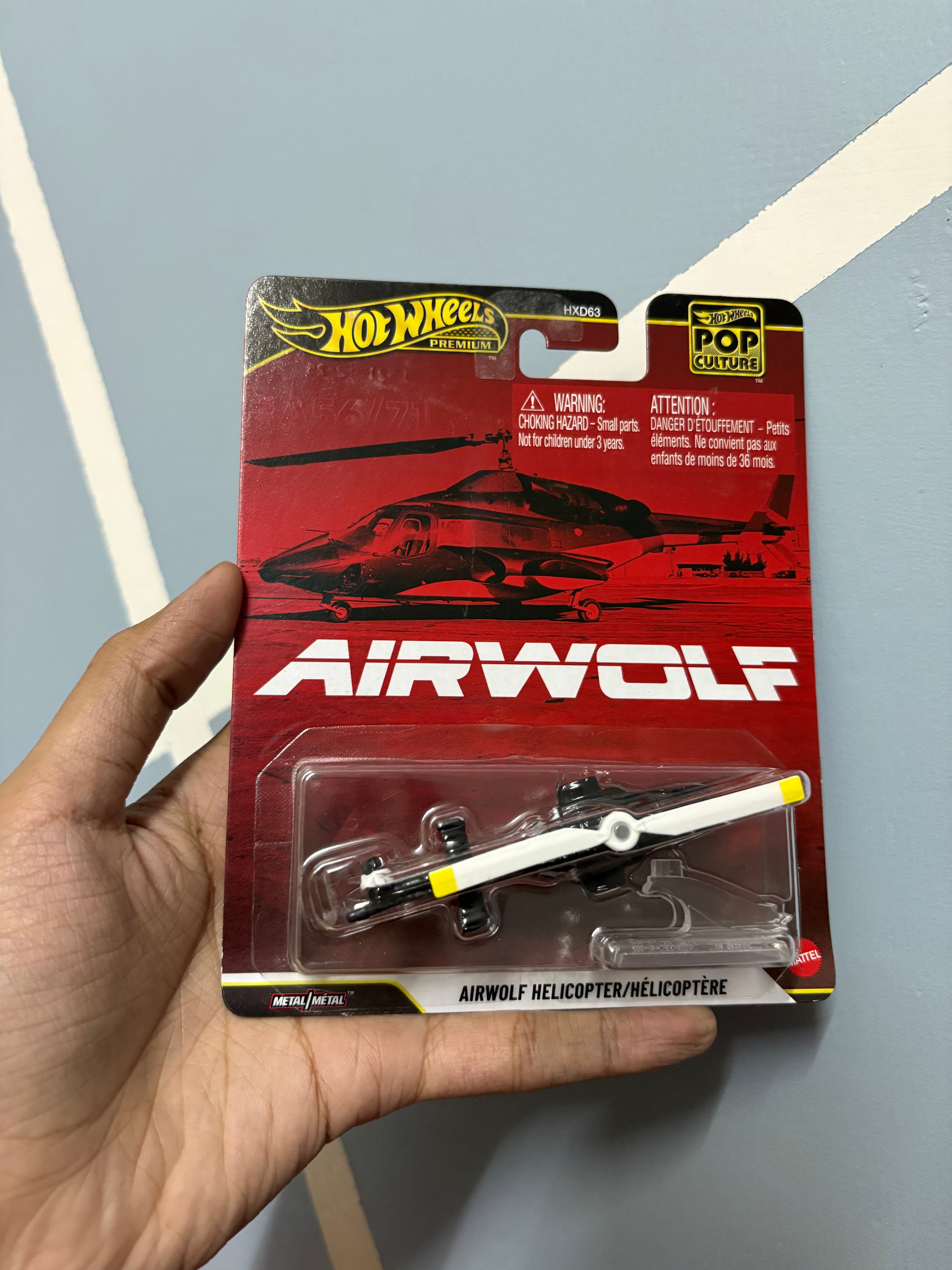Airwolf Helicopter